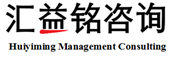 無錫匯益銘企業管理咨詢有限公司